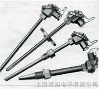 �������ø����͟��ż ��WRN2-740