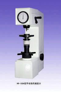 HR-150A�� ����Ӳ��Ӌ/�r��/���a�S��/HR-150A