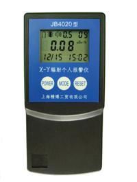 ��(g��)�˄�����(b��o)���xJB4020/�r(ji��)��/���a(ch��n)�S��/JB-4020