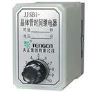  JJSB1�����w�ܕr�g�^���