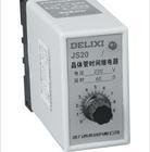 ���w�ܕr�g�^����� JS20  �r��