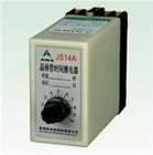 ���w�ܕr�g�^�����JS14A