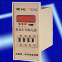 ���@�r�g�^�����DH14S  �r��