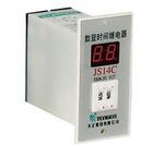 JS14C ����(sh��)�@�r(sh��)�g�^��� �r(ji��)��/Ʒ��