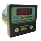 JS11J����(sh��)�@�r(sh��)�g�^���