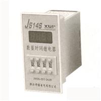 ��(sh��)�@�r�g�^�����JS14SX