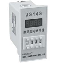  JS14S ����(sh��)�@�r�g�^���