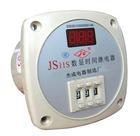 JS11Sϵ�У���(sh��)�@�r�g�^���