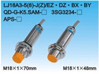 LJ18A3-5(8)-Z/CY�ӽ��_�P(gu��n)/�r��/���a(ch��n)�S��/LJ18A3-5(8)-Z/CY