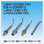 LJ8A3-1(2)-Z/AY �ӽ��_�P(gu��n)/�r��/���a(ch��n)�S��/LJ8A3-1(2)-Z/AY