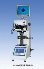 HVS-1000ҕ���y(c��)���@΢Ӳ��Ӌ(j��)HVS1000