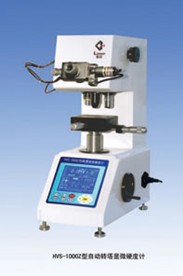 HVS-1000Z���Ԅ�(d��ng)�D(zhu��n)����(sh��)�@�@΢Ӳ��Ӌ(j��) HVS1000Z