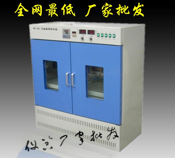 BS-2F��ʎ���B(y��ng) BS2F ��������I��