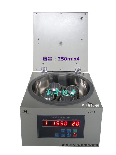 LD8 �_(t��i)ʽ�������x�ęC(j��) LD-8   ʹ���f(shu��)����(sh��)