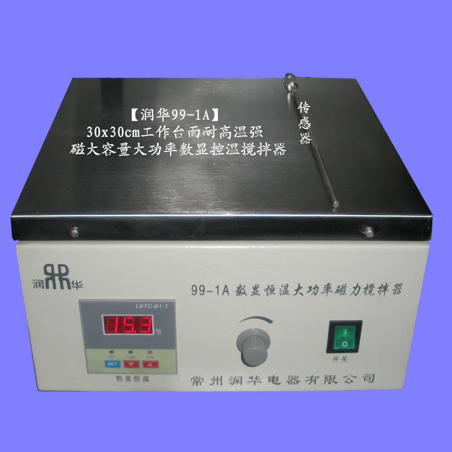 99-1A���ʺ��?c��i)����?991A  �r(ji��)�񅢔�(sh��)