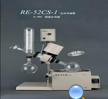 ���D���l(f��)��RE52CS-2 ������ԡ   ����S��