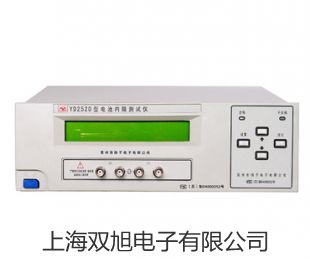 ���p���ơ��๦��늄ӓ􌍃xSYD-0131����(y��ng)��