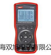 ���p���ơ�SYD-0702�RЪ��늄ӓ􌍃x�r�� 