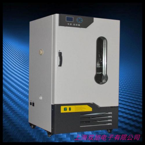 ���h�̱O(ji��n)�yϵ�y(t��ng)BNL-GPRS-8