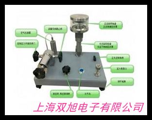 HT-40����ʽ����Ӌ�a��ʽ�{(di��o)�������Aбʽ�{(di��o)����