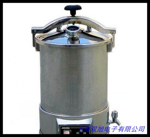 KHW3ú�V�ñ��|(zh��)��ȫ�ͽӽ��_�P(gu��n)