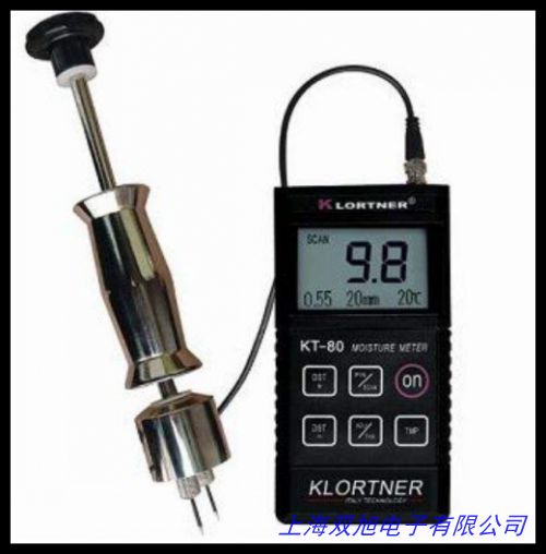 ����_�P(gu��n)BES2112\IP67���~��