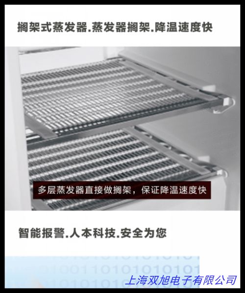 ����40���t(y��)�õ͜ر��� ����40����ʽ�͜ر��� ���͜ر�����90L