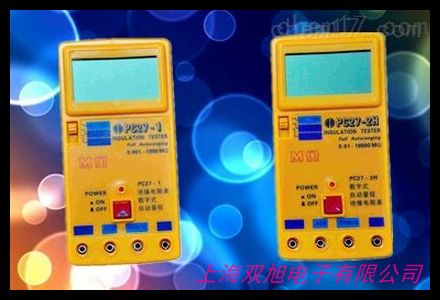 䓾W(w��ng)����Ӌ�����ƽz�W(w��ng)����ӋY-5�W(w��ng)�揈���yԇ