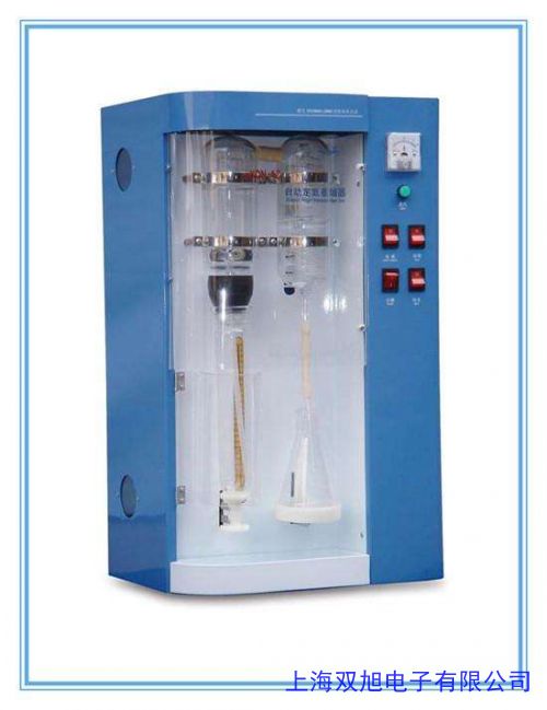 KDN-08A�Ͷ����x��KDN-08�����t���b