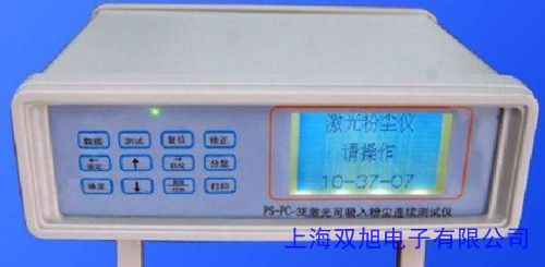 �ۉm�ɘӃxFC-4�ۉm�ɘӃx�p·�ۉm�ɘӃx����5~30L/M