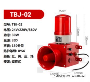 SEWN50L-WS-220��ؓ(f��)����̖(h��o)�P(y��ng)����(b��o)������(b��o)�r(ji��)